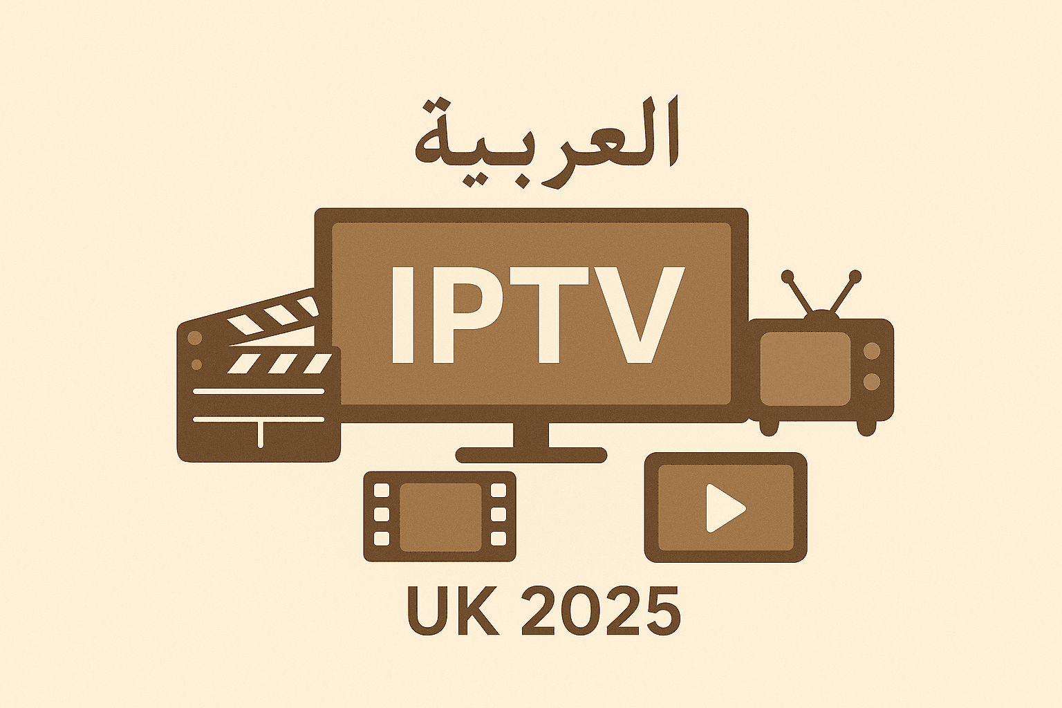 How to Watch Arabic Channels with IPTV in the UK (2025 Guide)